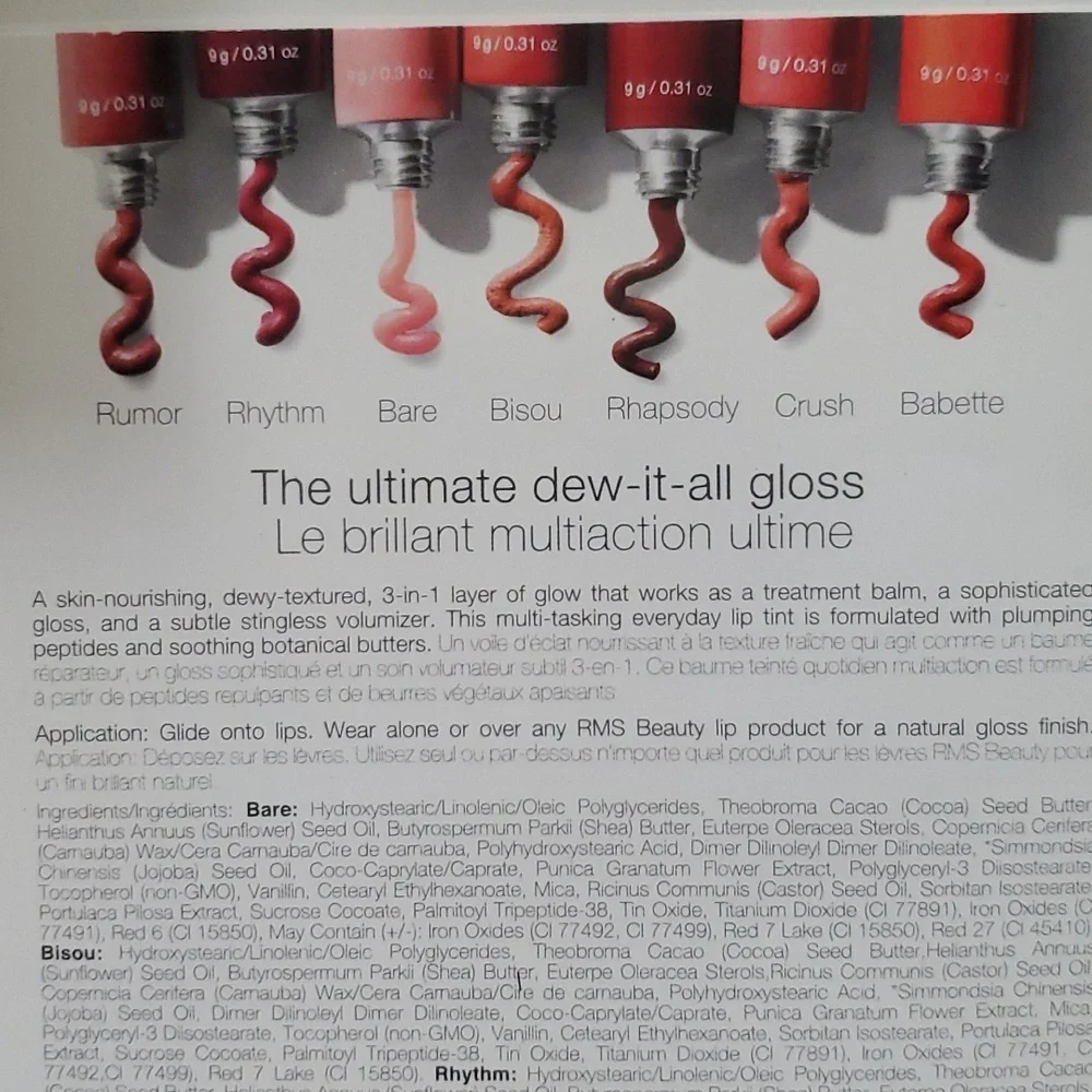 RMS Beauty‎ 3 Travel Size Liplighte Cream Lip Glosses in Bare, Bisou, and Rhythm